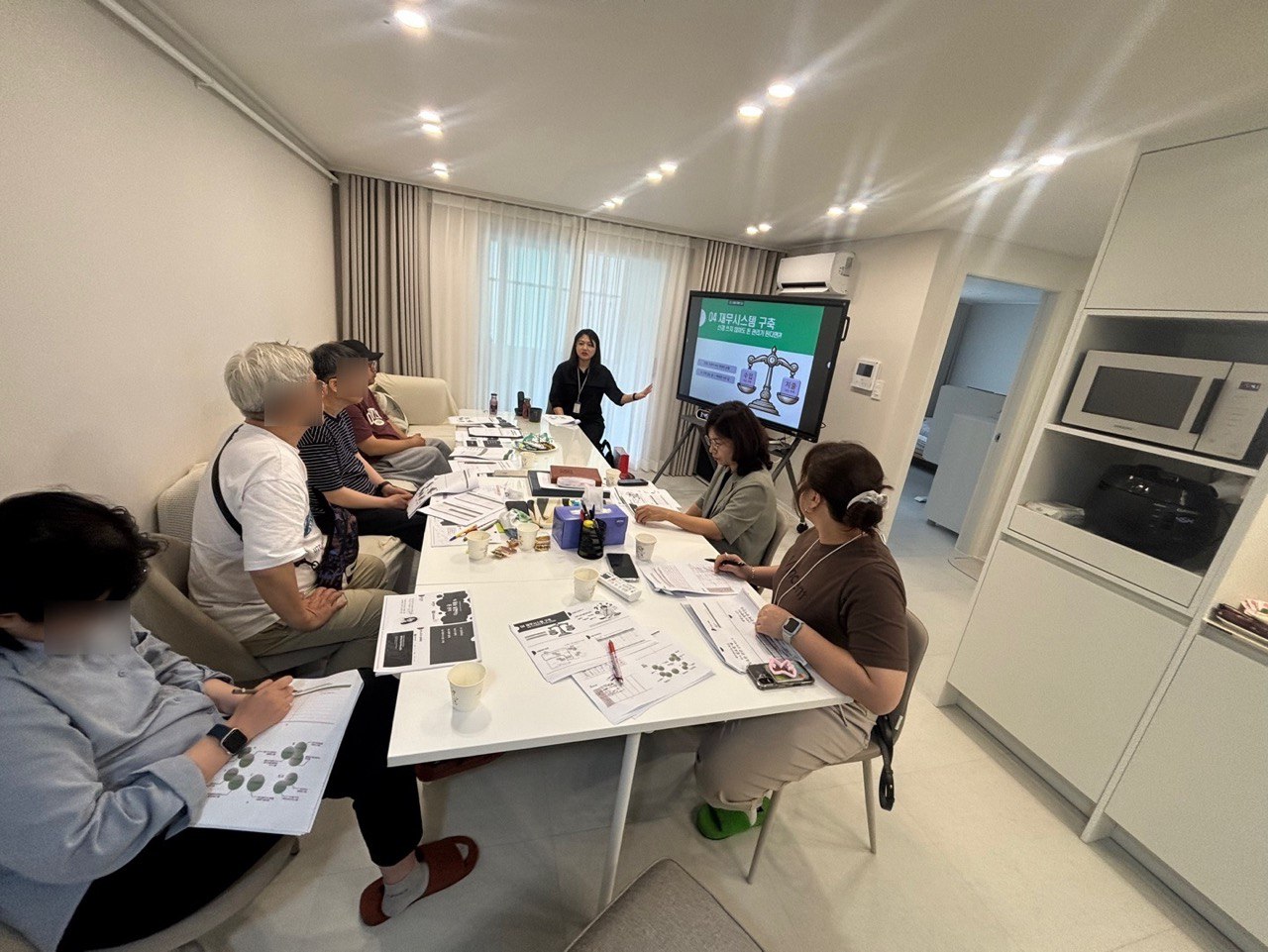 광주광역정신건강복지센터 경제교육